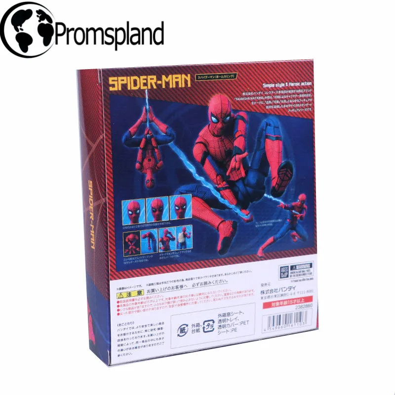 1pc/lot Spiderman Action Figures Spider man with School Bag Red Full Joint Moveable Collection Model Figure Toys For Kids 15cm | Игрушки и