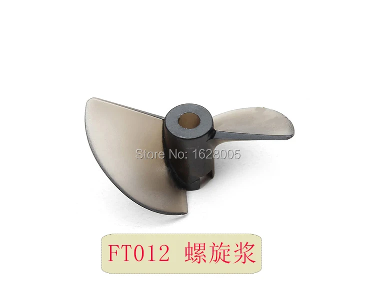 

3pcs Feilun FT012 RC Racing Boat Spare Parts Propeller