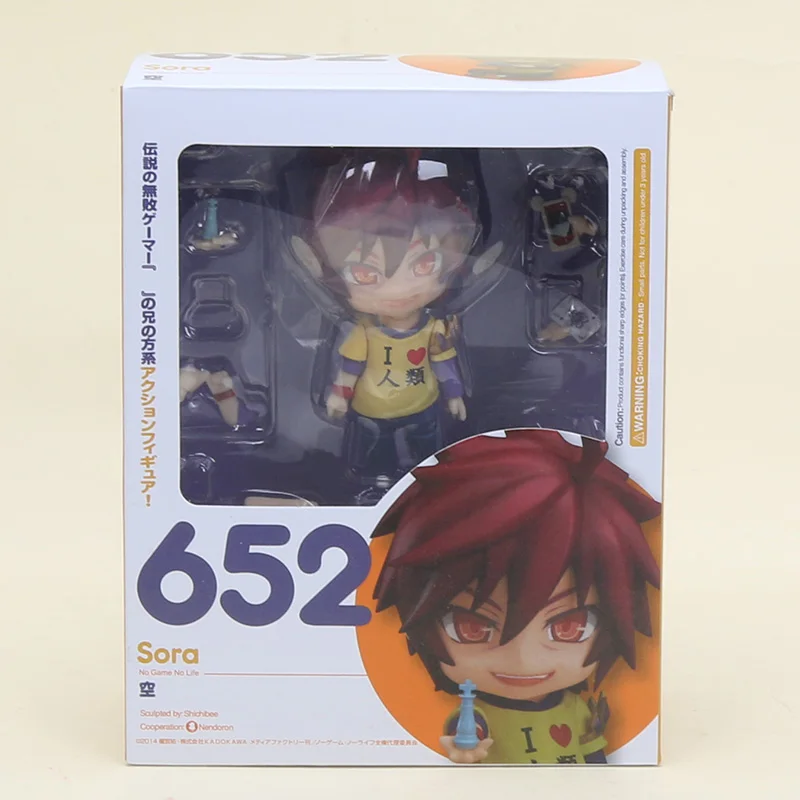 652 with box Нет игры нет жизни фигурка Nendoroid версии Широ 653 Sora 652 игрушечная фигурка-модель для нет игры нет жизни Джибрил подарок для детей - Цвет: 652 with box