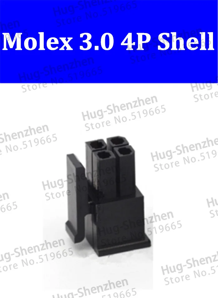 

5557 Promotion product 50pcs Molex 3.0mm 2*2pin 4Pin 4-Pin 43645-0400 black Male Power Connector Housing Plastic Shell