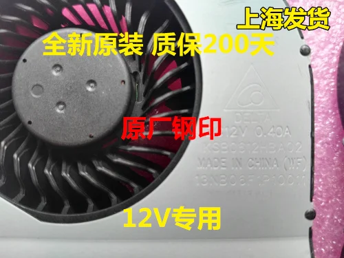 Процессор GPU толщиной 14 мм кулер вентилятор для ASUS ROG G751 JY JT JZ JL JM G751 G751JT G751JZ G751JL G751JM G751JY G751M DC 12 В 0.4A