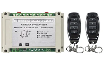 Беспроводной пульт дистанционного управления 250 В 380 30 А 4 канала|switches electrical|rf