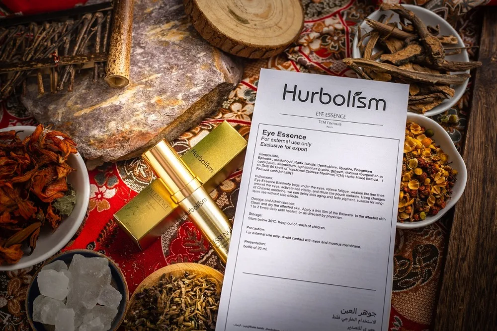 Сыворотка для глаз Hurbolism формула TCM избавляющий от темных кругов предотвращает
