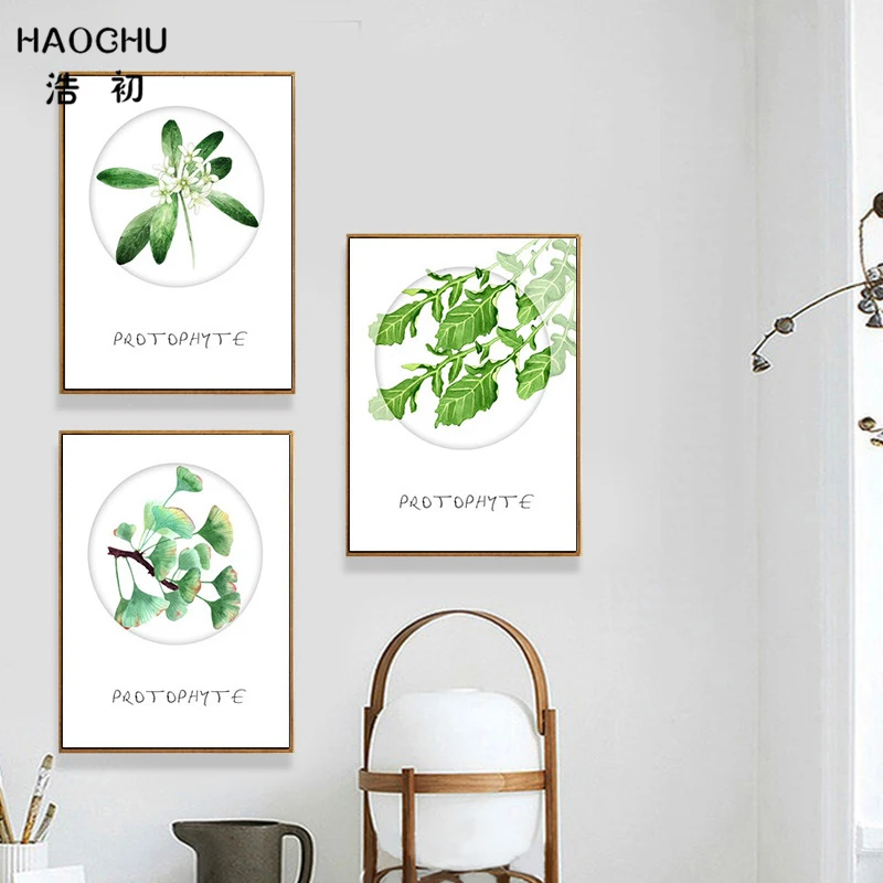 HAOCHU White Flower Watercolor Ginkgo Leaf Canvas Painting Poster Wall Pictures for Home Decoration Giclee Decor | Дом и сад