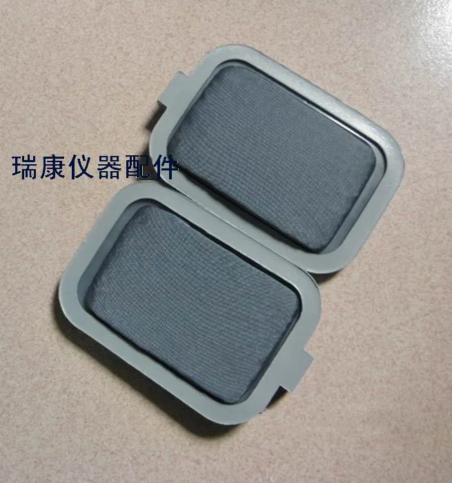 Три вилки лекарственной губки в лист нагревательного электрода всасывающая