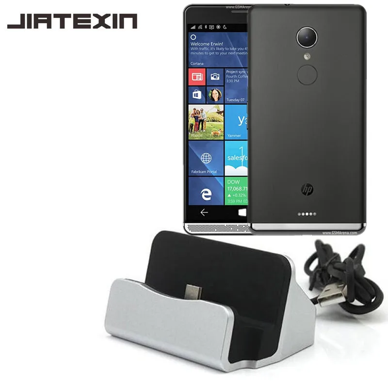 Настольная док станция для зарядки и синхронизации данных JIATEXIN USB кабель Type C HP Elite