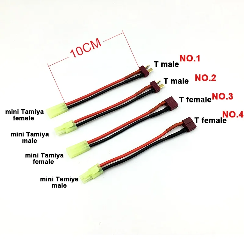 FATJAY 4 шт./лот Deans T коннектор штекер к мини Tamiya Женский переходник 16AWG мягкий