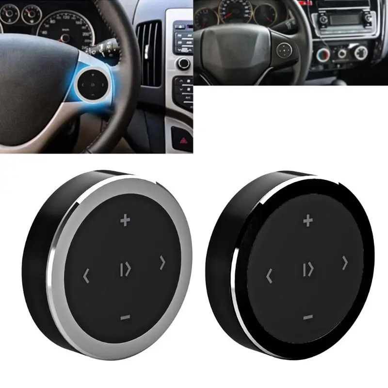 1 комплект беспроводной Bluetooth 3,0 медиакнопки для транспортных средств, автомобилей, мотоциклов, руля, воспроизведения музыки, пульт дистанционного управления для iOS/Android