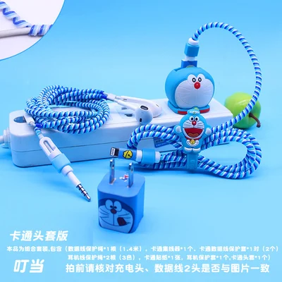 Один набор USB кабель для защиты наушников намотка кабеля Наклейки зарядное