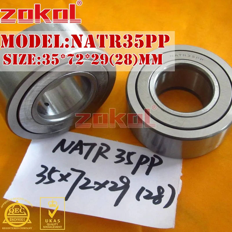 ZOKOL NATR35 PP NATR35PP хомут роликовый подшипник 35*72*29 мм|bearing bearing|bearing roller bearingbearing |