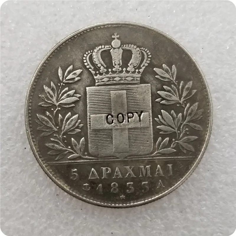 1833.1844.1845.1846 ГРЕЦИЯ 5 драхмай монеты КОПИЯ памятные Реплика медаль коллекционные