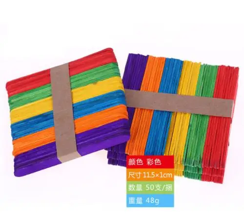 50pcs-5 50 шт. деревянные палочки креативные DIY игрушки для детей ручной работы деревянные для мороженого торта DIY Дом изготовление смешной декор поставки - Цвет: 50pcs-5
