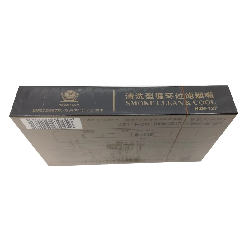 1 комплект прочный Набор для маленьких трубок аксессуары курения табак сигареты