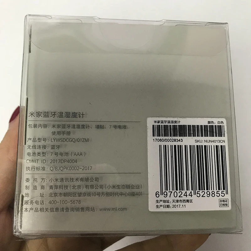 Xiao mi jia Bluetooth температура Смарт Hu mi dity сенсор ЖК-экран цифровой термометр измеритель влажности mi APP