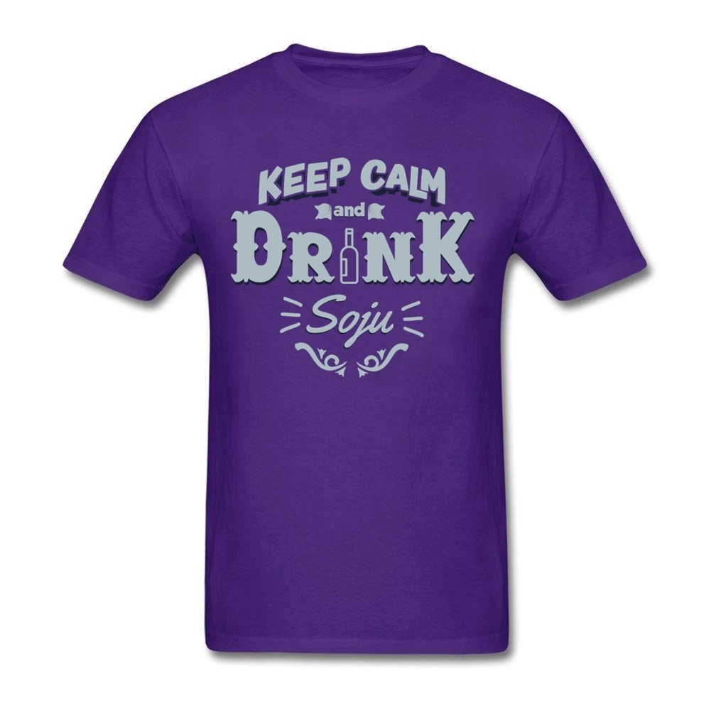 Мужские классические рубашки Soju с надписью Keep Calm and Drink мужские футболки круглым