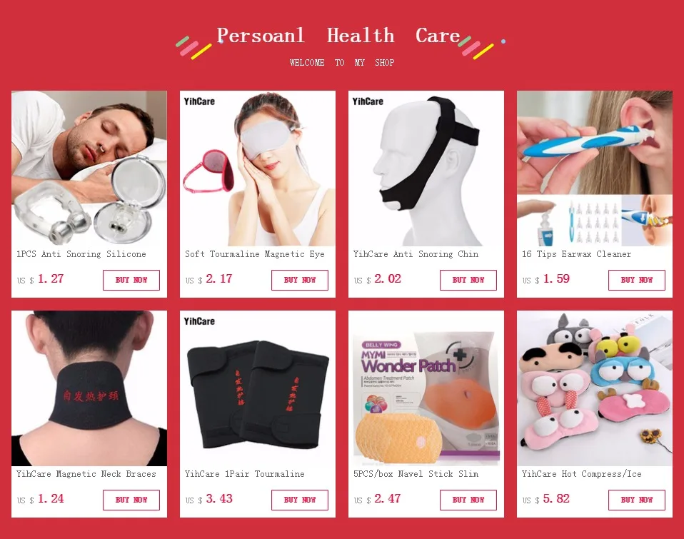 YihCare 1 шт. 3D портативная мягкая маска для отдыха во время сна для путешествий, маска для глаз, крышка, тени для век, повязка на глаза для сна, маска, чехол, повязка для глаз