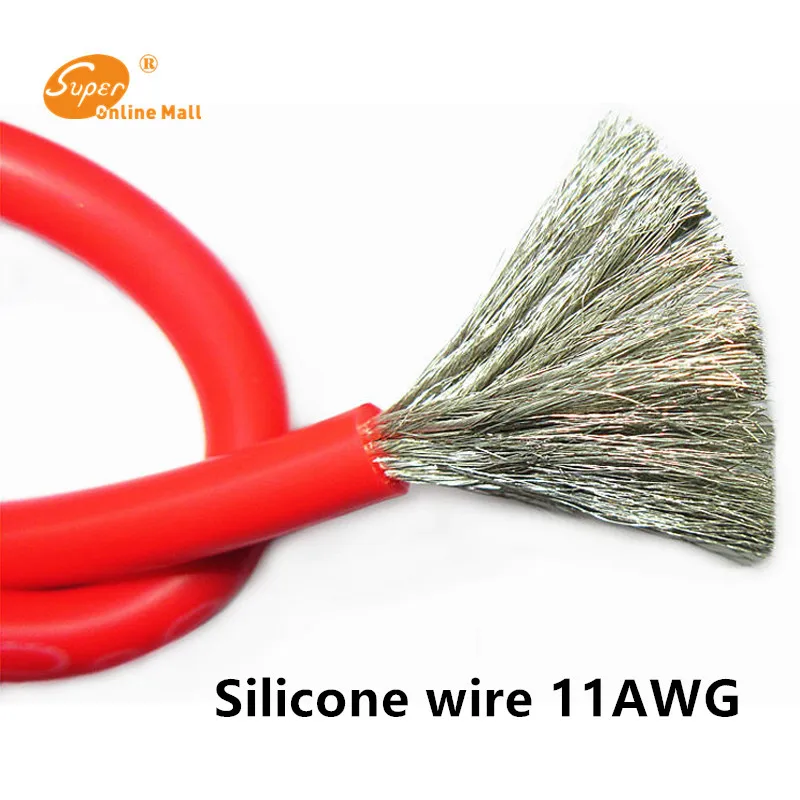 5M/pag 16ft 11AWG Flexible Silicone Wire RC Cable 750/0.08TS Model Airplane Electrical Wires OD 5mm 3.7mm square | Освещение