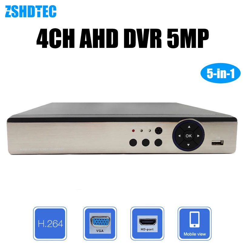Безопасности гибридный 5 в 1 AHD DVR 4ch 5mp сети Скрытого видеонаблюдения Цифровая