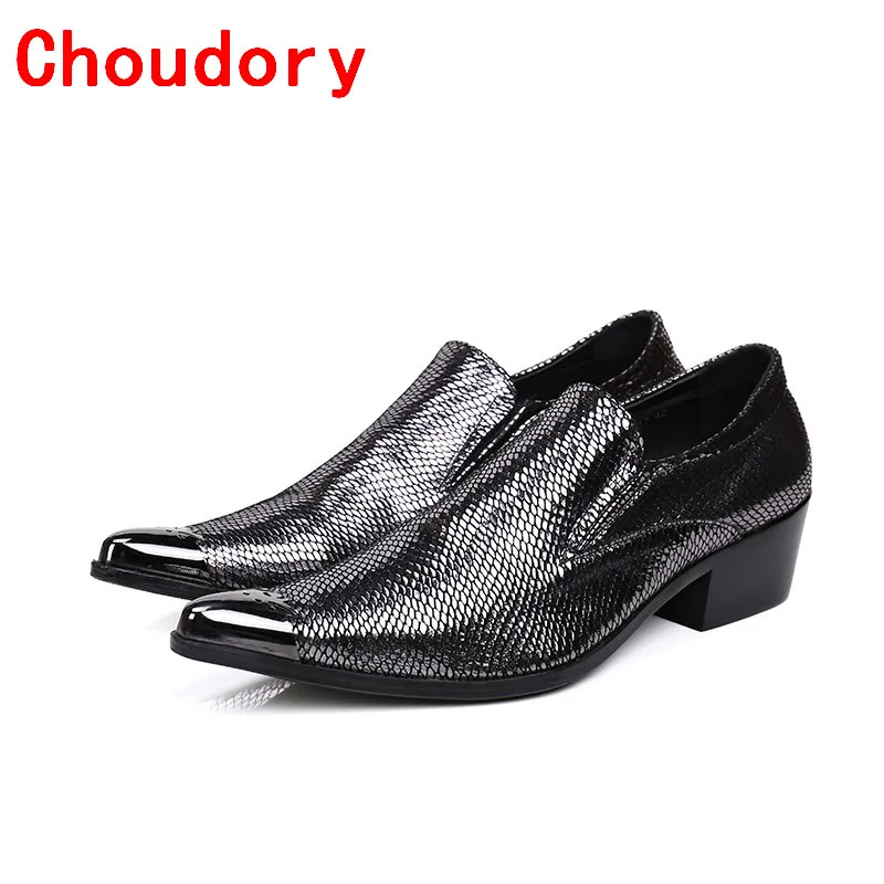 Модные мужские туфли Choudory на высоком каблуке черные лоферы из натуральной кожи