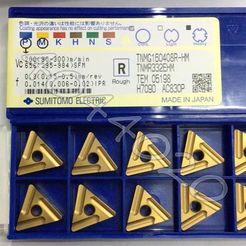 TNMG160408R HM AC830P 10 шт./кор. оптический Кливер Sumitomo новый оригинальный карбид