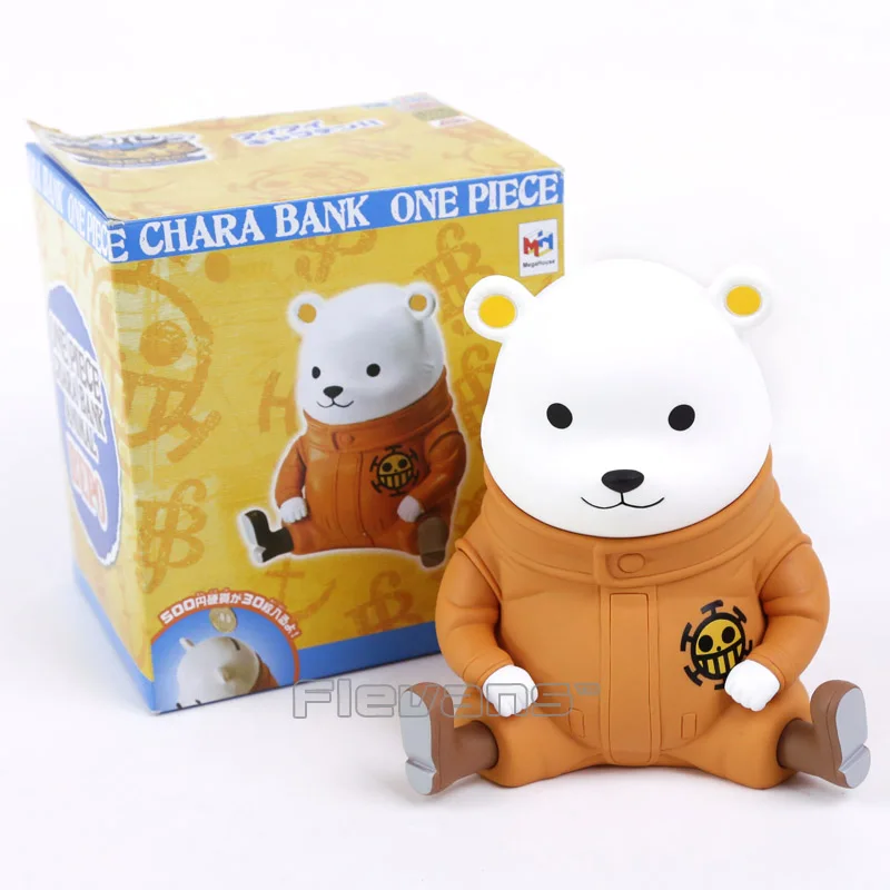 boxed Bepo медведь Одна деталь аниме Рисунок Коллекционная модель игрушка монета копилку 15 см - Цвет: boxed