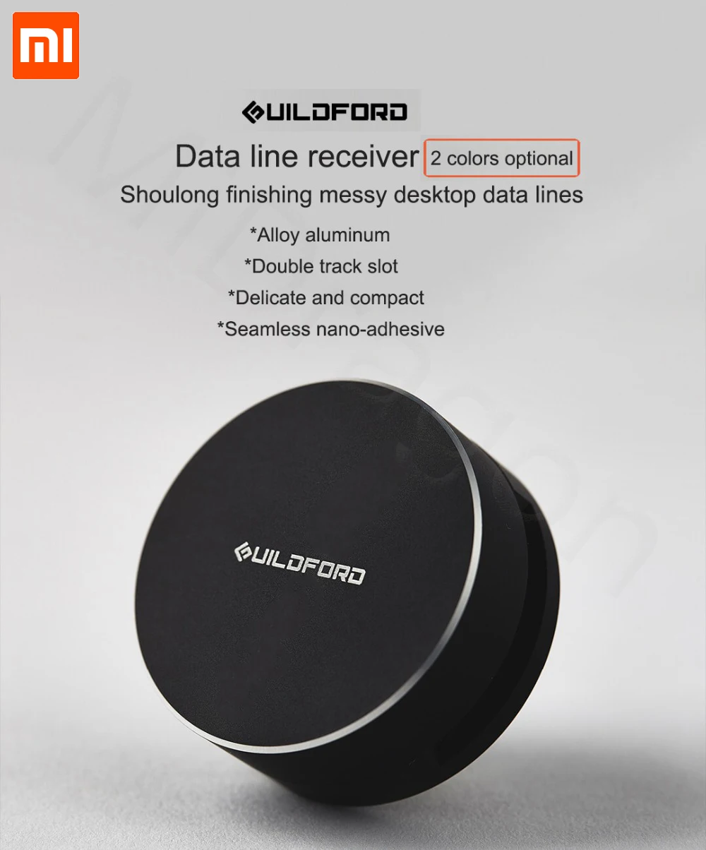Xiaomi линия передачи данных приемник сплав алюминий двойной трек слот тонкий и компактный бесшовный нано-клей линия данных коробка для хранения