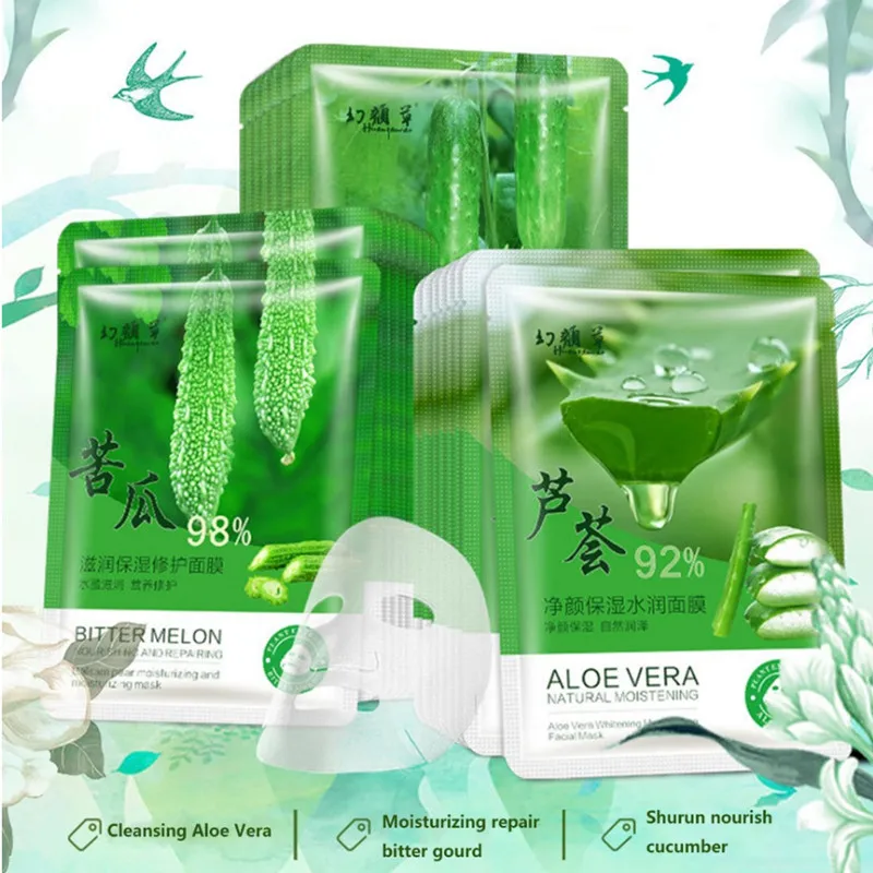 1 шт. маска для лица увлажняющая с алоэ и горчицей Огуречная маска|Средства ухода