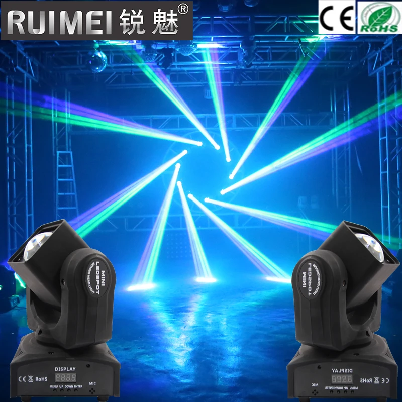 2pcs Super Beam moving head lights 60Watt DMX 11 Channels dj disco mini led night light | Освещение