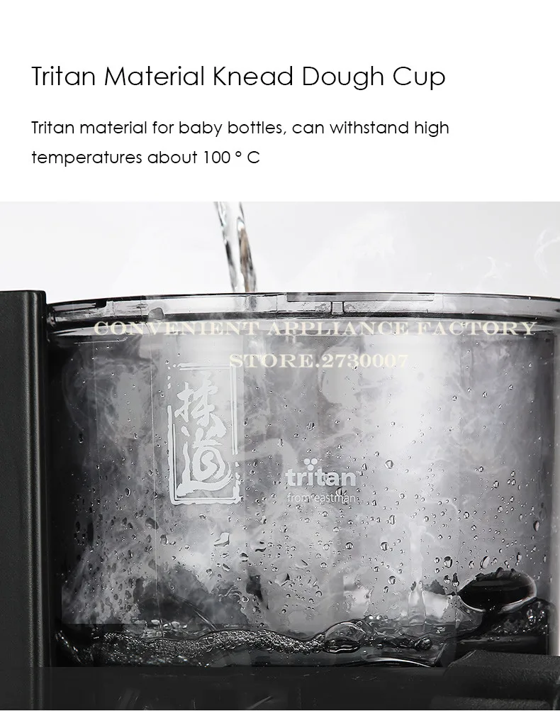 Полностью автоматическая машина для приготовления лапши Joyoung, M6-L20, 220 В, машина для замеса теста, бытовая машина для приготовления лапши, 12 ч, машина для приготовления макаронных изделий