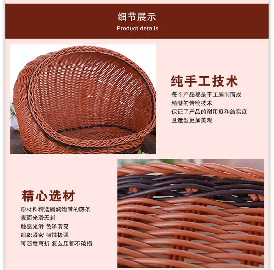 Соломенное плетеное одеяло для домашних питомцев всесезонный Большой Диван