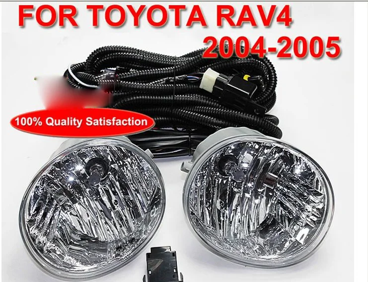 2004 ~ 2005/2006 2008 RAV4 туман светильник Бесплатная доставка! Галогенные головной vios corolla
