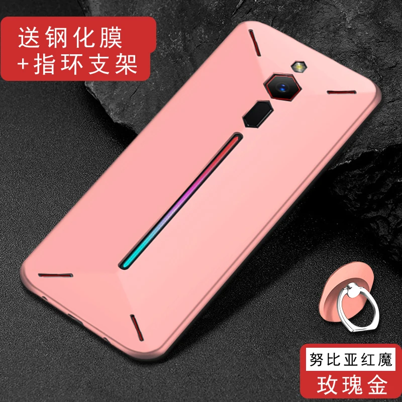 Для ZTE Nubia Red Magic чехол для мобильного телефона ультра тонкий мягкий задняя крышка