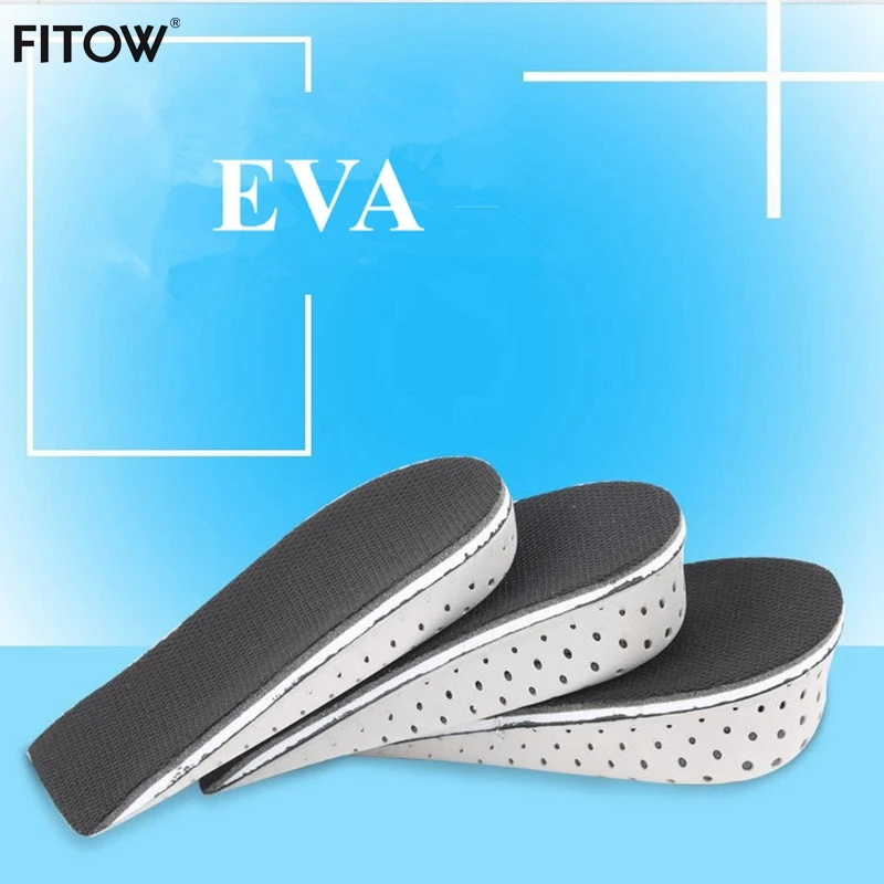 Унисекс визуально увеличивающие рост ортопедические стельки подушечки для