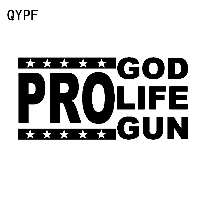 QYPF 17 9 см * 8 6 модный профессиональный God Life Gun высококачественный автомобильный