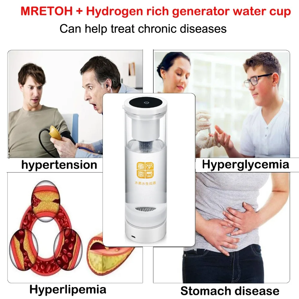 

MRETOH 7.8Hz Frequency Instrument Hydrogen Rich Water Generator H2 Glass Bottle Beauty Maintenance Improve Sleep Gift For Men