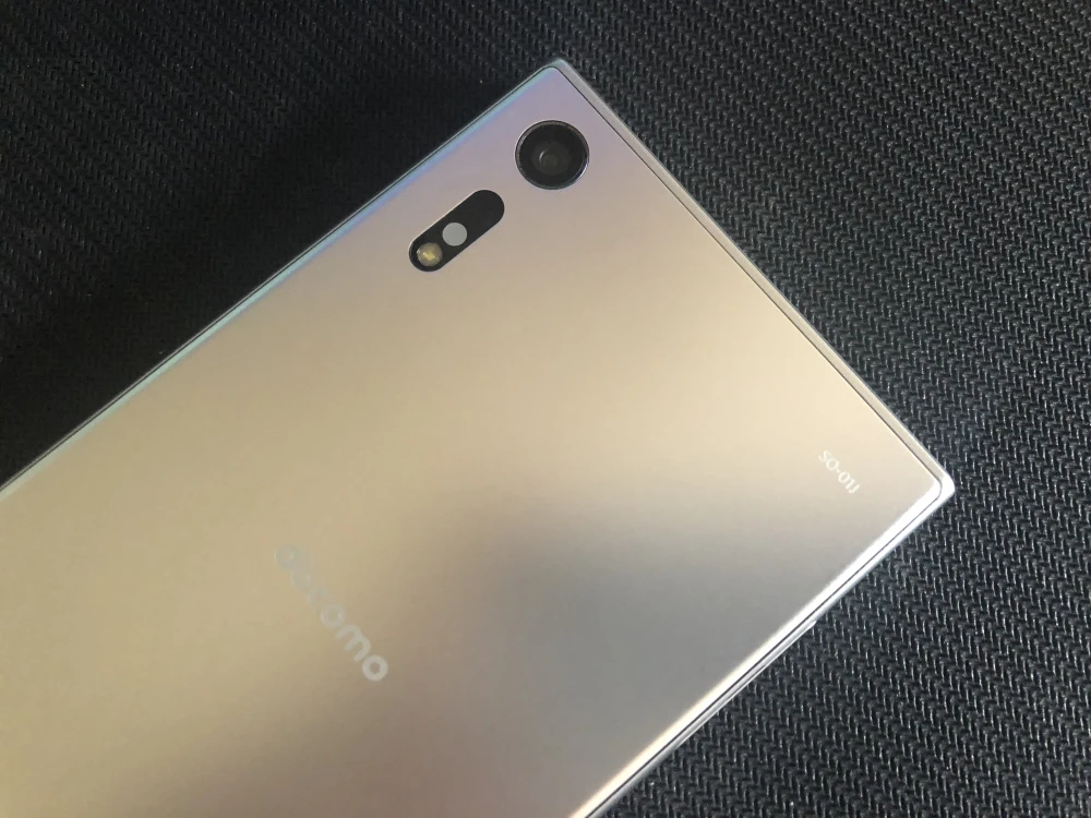 Мобильный телефон SonyXperia XZ с одной sim-картой F8331/две sim-карты F8332, четыре ядра, отпечаток пальца, 5,2 дюймов, Android, 3 Гб ram, 32 ГБ/64 Гб rom