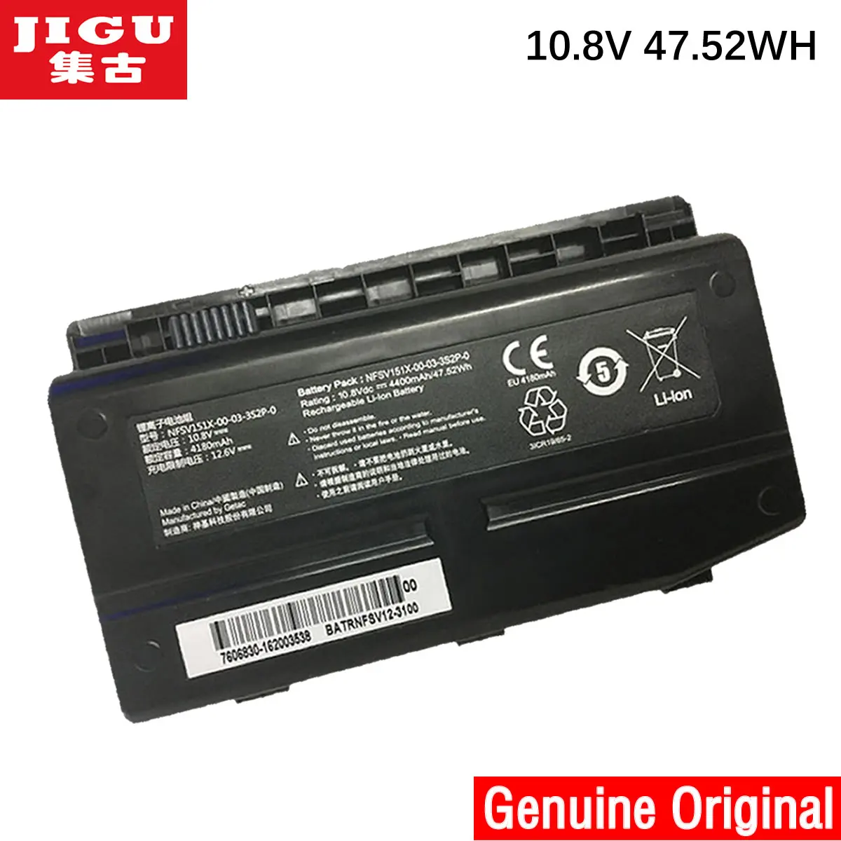 JIGU 10 8 V 47.52WH 7550830-160201791 BATRNFSV12-3100 Оригинальный аккумулятор для ноутбука MECHREVO MR X6