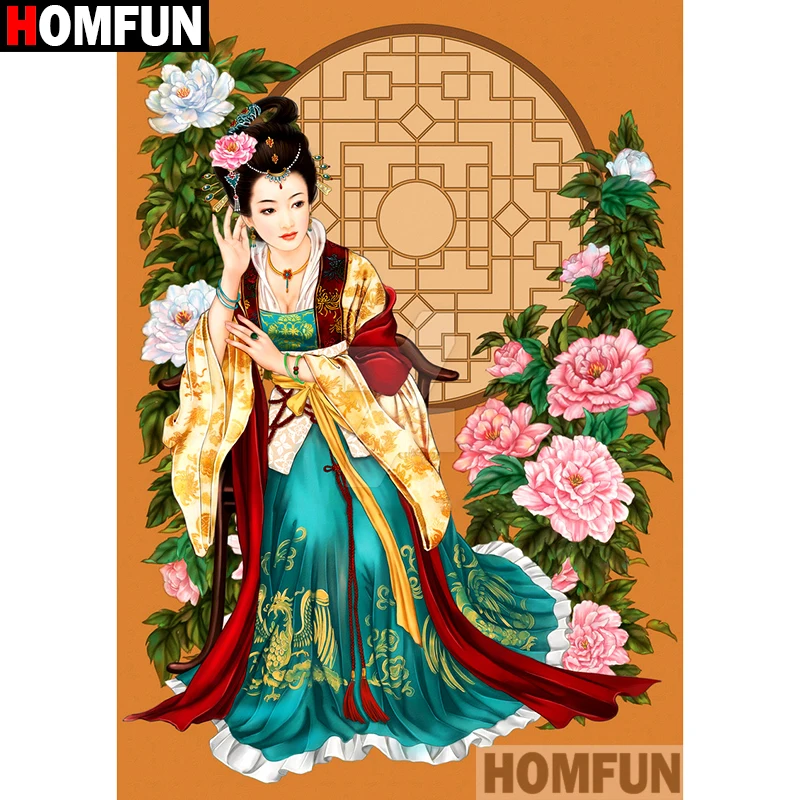 

HOMFUN Full Square/Round Drill 5D DIY Diamond Painting "Beauty character" Embroidery Cross Stitch 3D Home Decor Gift A13361