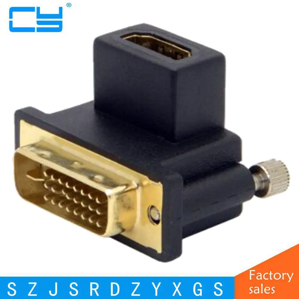 Поворотный адаптер 90 градусов вверх и вниз с вилкой DVI на HDMI совместимый женским