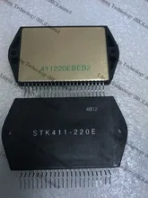 2020 Direct Promotion STK411 220E STK031 STK 031|photo| |