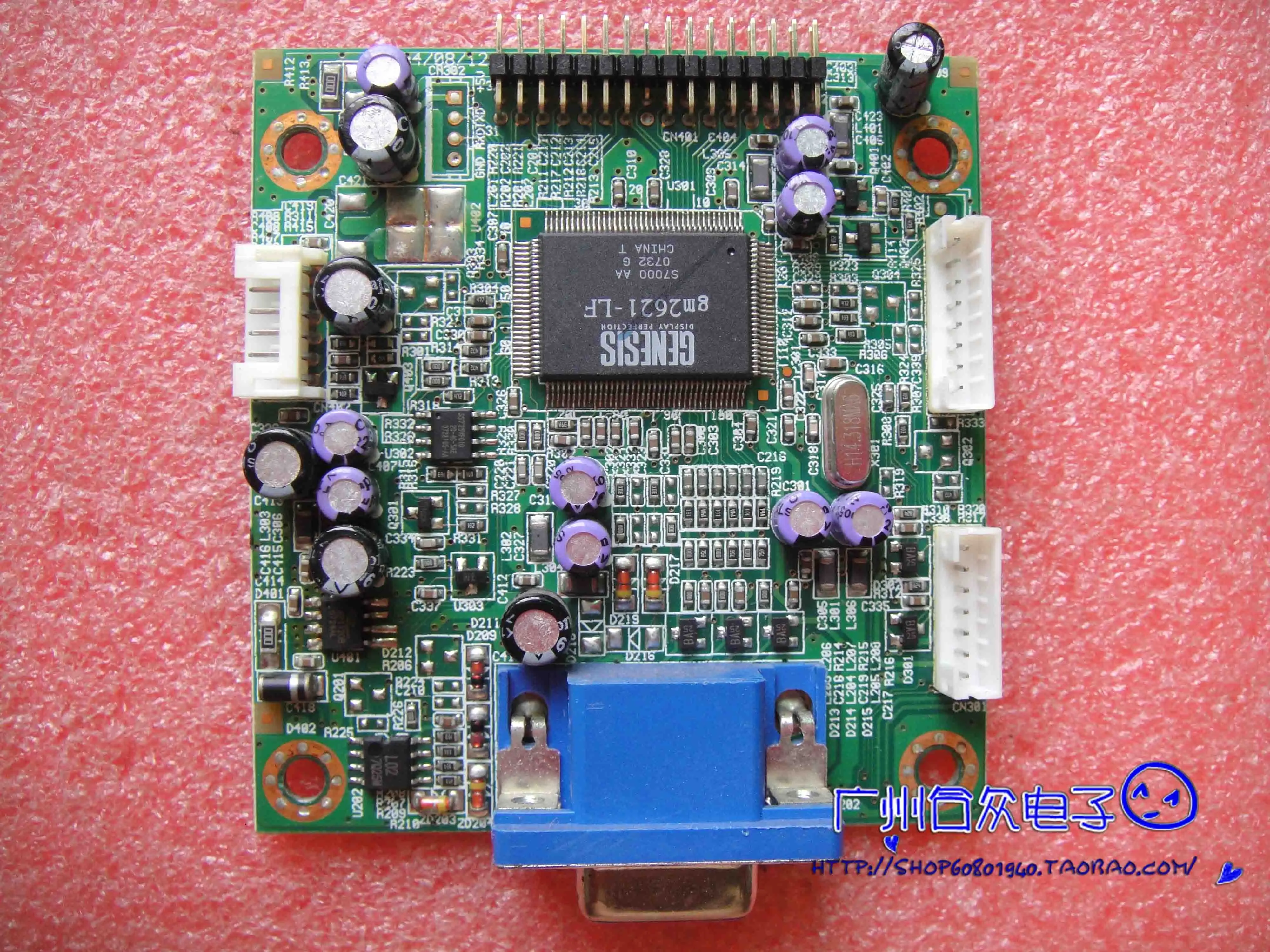 

ET1739L-8CWA E87711 Driver Board ET1739L-8CWA Motherboard