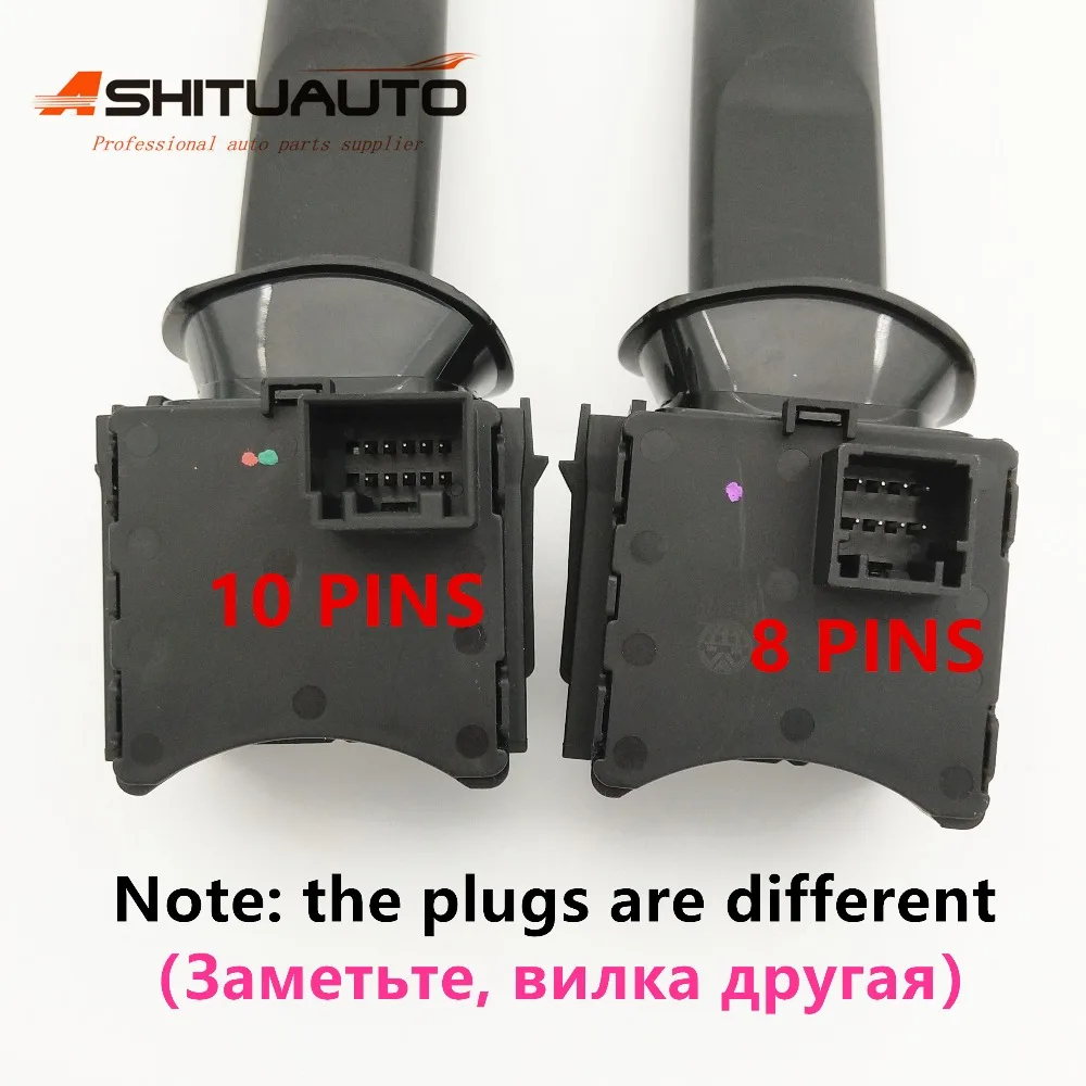 AshituAuto высококачественный переключатель управления стеклоочистителем 8pin/10pin для
