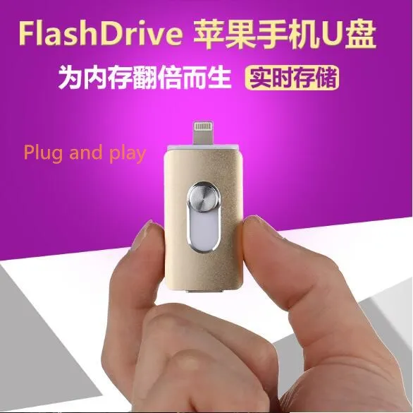 3 в 1 мобильный телефон OTG USB флэш-накопитель 8 ГБ 64 флеш-накопитель Memoria флешка