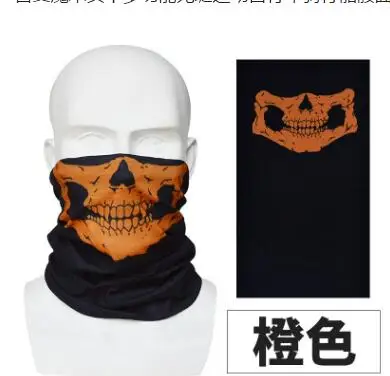 

50x Halloween Outdoor Scarf Mask Variety Festival Turban Magic Scarves Face Mesh Headband Skull Neck Masks Bandanas Motorcycle