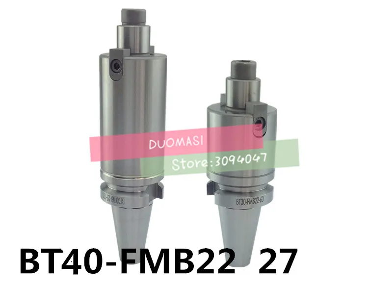 Новинка M16 BT40 FMB22 60L FMB27 bt40 fmb22 60l 100l лицевой держатель для концевой фрезы оболочка