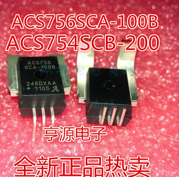 Смартфон ACS754