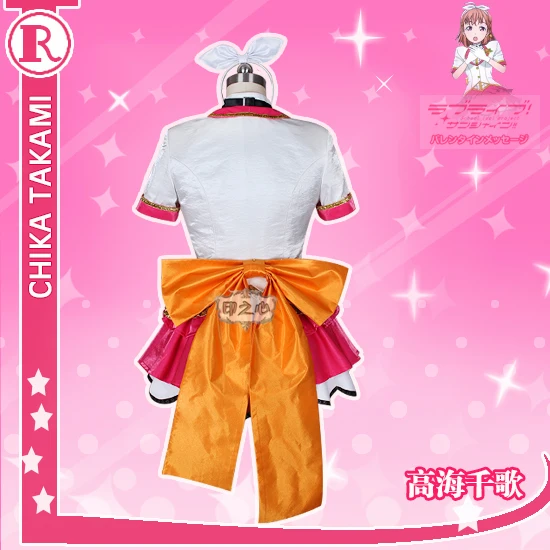[На заказ] аниме Love Live Sunshine! Абоненты таками Чика на будущее костюм SJ для косплея