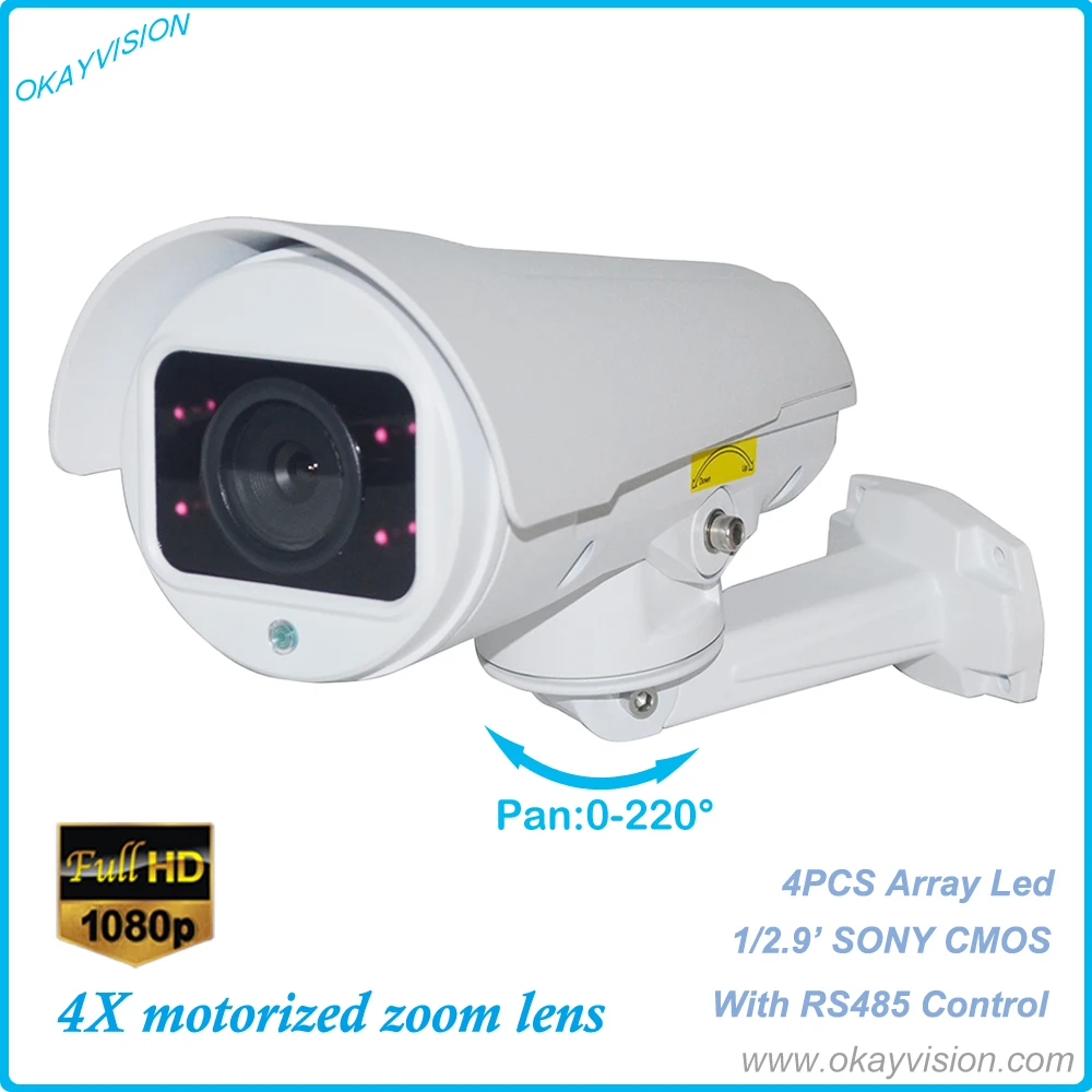 4x моторизованный зум объектив Full HD 1080 P 2.0mp Цвет ИК PTZ пуля Камера 200 Вт AHD TVI CVI