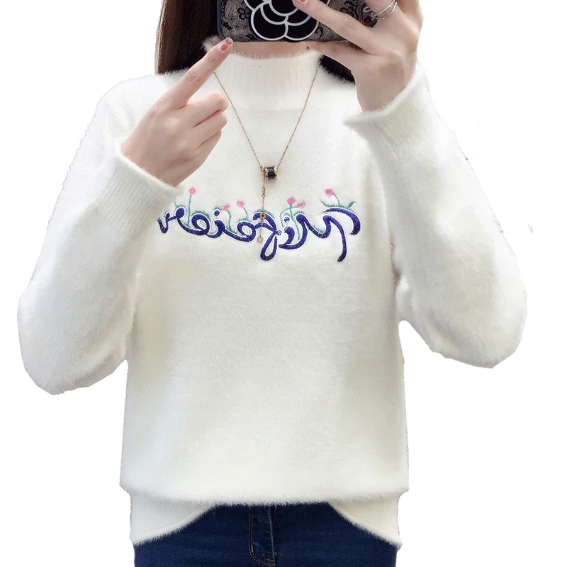 

Autumn Female 2020 New Lazy Wind Embroidered Sweater Loose Sleeve Waterproof Mink Fleece Knitting Thickened Half-high Collar
