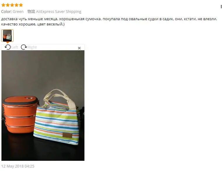 Портативная полосатая Термосумка для обеда, теплоизоляционный Ланч-бокс для пикника, кемпинга, путешествий, Кухонный Контейнер для бэнто